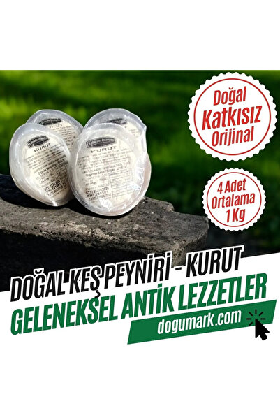 DoğuMark (4 ADET 1 KG) Katkısız Doğal Keş Peyniri - Kurut - Kurutulmuş Yoğurt (4 ADET 1 KG)