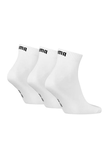 Puma Унисекс бели чорапи с 3 бр., размер Quarter Plain, 93858909