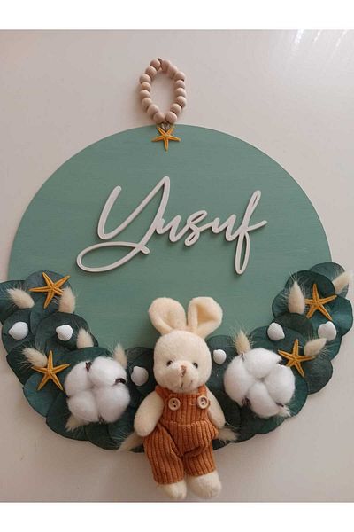 Moshi Design Yusuf Baby Room Door Ornament