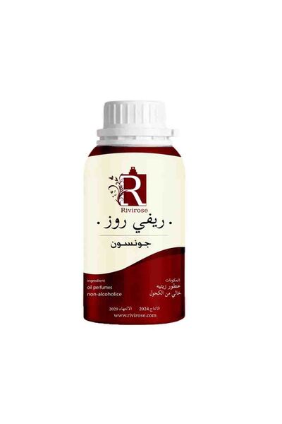 RIVIROSE Johnson's Alcohol-Free Essential Oil