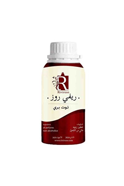RIVIROSE توت بري زيت عطري  بدون كحول