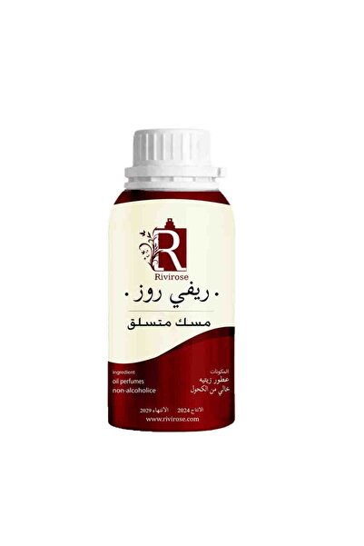RIVIROSE مسك متسلق زيت عطري  بدون كحول
