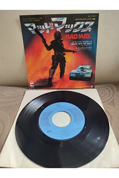 Plakperest MAD MAX Soundtrack - Rollin’ Into  The Night - 1979 Japonya Basım ...
