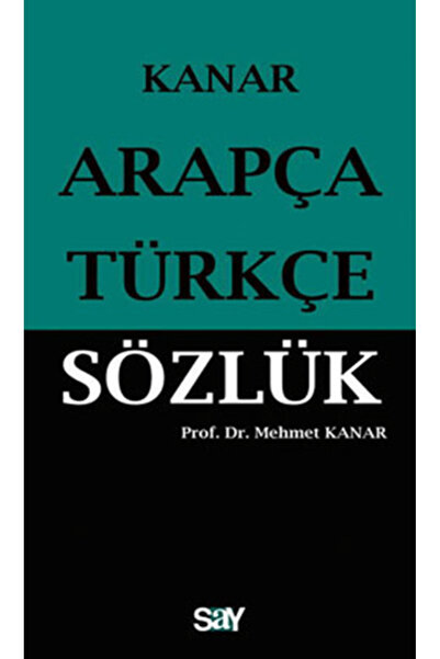 Say Yayınları Arabic-Turkish Dictionary (Small Size)