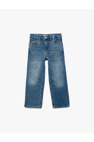 Koton Cotton Stone Wide Leg Jean Trousers
