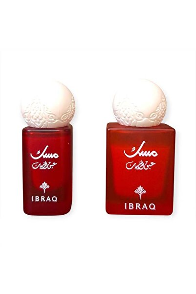 IBRAHIM ALQURASHI Mini Musk Pomegranate Fragranced 2 Pieces Spray and Oil