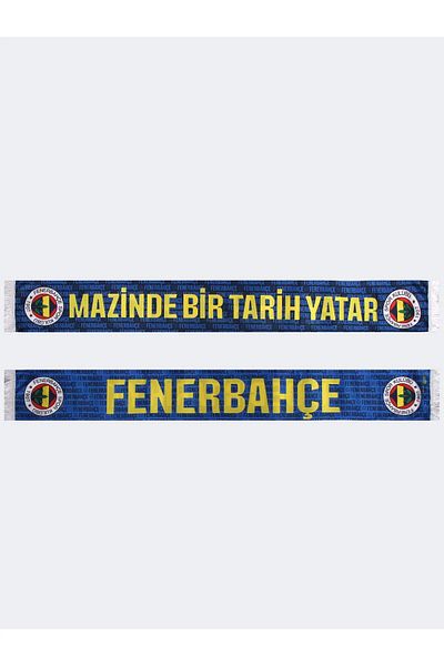 Fenerbahçe Αδειτωμένο Ιστορία στο Μάζιντε Σάλι Ατκ με Ξύλινο Κουτί
