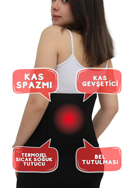 minufco Cold Warm Holder with Thermogel Relieving for Spasms and Muscle Strains Thermal Unisex Waist Corset