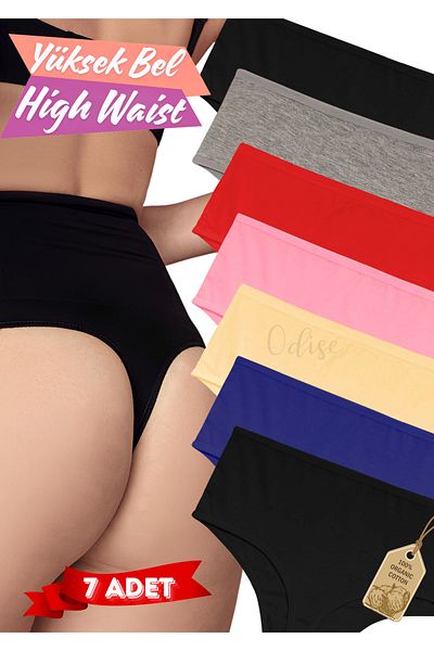 ODISE 7 Pack Cotton Combed Cotton High Waist Thong (Lycra, Soft and Stretchy Fabric)
