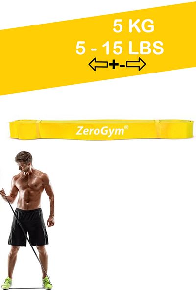 ZEROGYM Extra Light 5 kg Production 0.64cm X 0.4 Dimensions