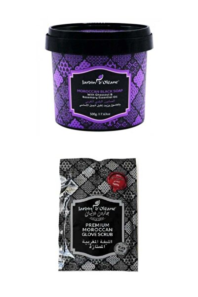 Jardin D Oleane ليفة مغربية فاخرة وصابون مغربي أسود مع زيت الروزماري العطري 5...