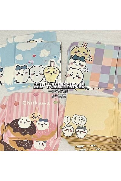 Choice 6x6cm 200pc in box c 200Pcs/boxed Giikawa 4Pattern Cartoon Non-tack Sticky Notes Message Paper Stude