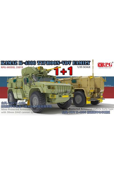 Choice Rpg Model 35019 1/35 Scale Russian Typhoon Vdv K-4386 (30mm 2a42 Autocannon Type & Mine-protected...