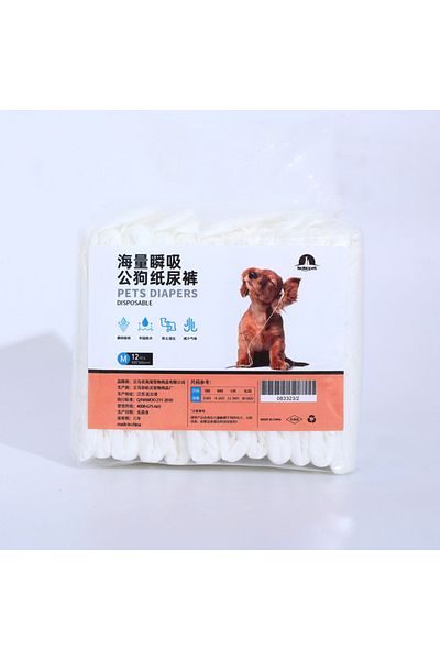 Choice M(MALE DOG) 10pcs Disposable Dog Diapers Female Male Super Absorption Physiological Cat Pet Leakproo