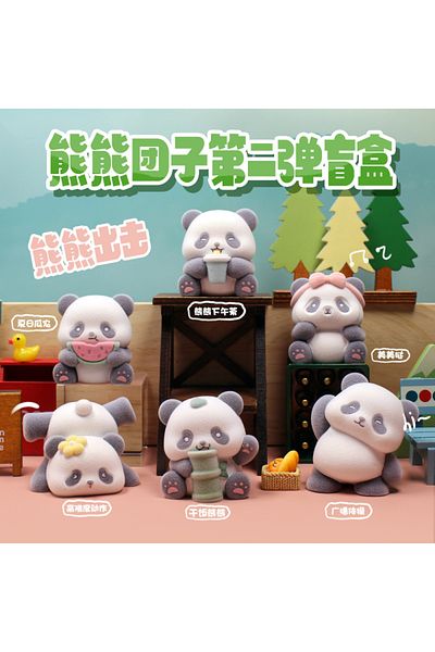 Choice Random 1pcs Panda Blind Box Desktop Ornaments Panda Action Figures Kawaii Animal Model Surprise Boxe