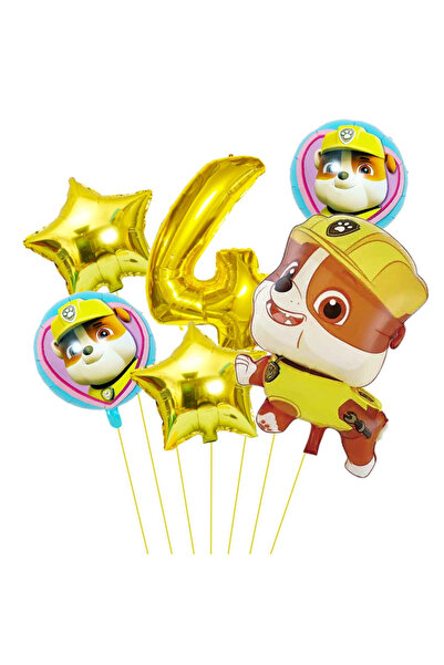 Choice مجموعة بالونات باو باترول (6 قطع) - بالونات فويل بتصميم شخصيات باو بات...