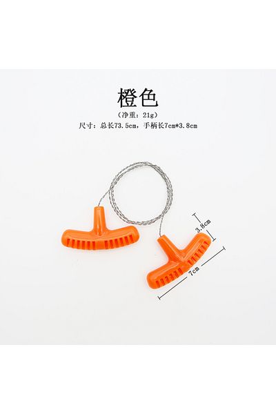 Choice Under 100mm High-quality Multi-purpose Mini Pocket Wire Saw Stainless Steel Wire Saw Orange Outdoor