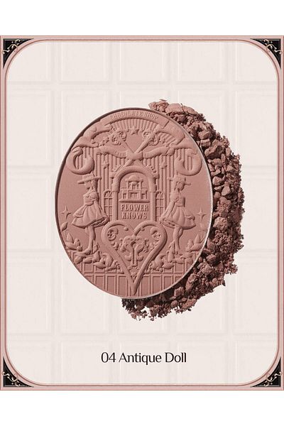 Flower Knows Chocolate Wonder-Shop Embossed Blush, 5g (04 Antique Doll)