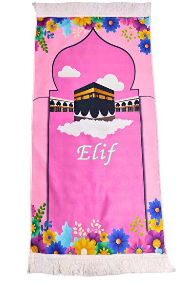 KEYFHOME 🧸 Pembe Kişiye Özel Çocuk Seccadesi - 40x70 Cm [stoklar Sınırlı]