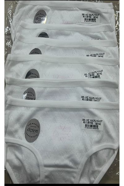 Özten Özten 100% Cotton High Waist 6 Pcs Girl Panties