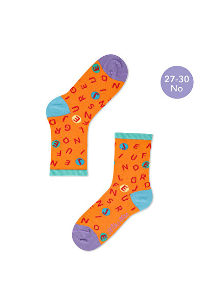 Milk & Moo Milk&Moo Jungle Friends 5-Pack Kids Socks, Size 27-30, Soft and Durable Fabric
