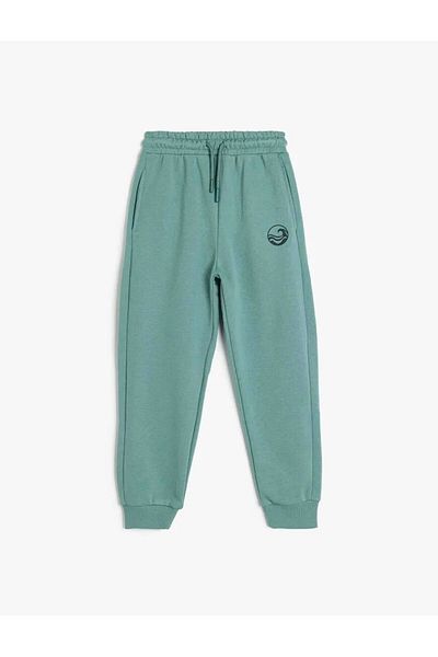 Koton Printed Pocketed Elastic Leg Jogger Sweatpants
