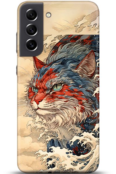 adveksiyon Samsung Galaxy S21 Fe Case Hd Printed Case - Specific Designs 5267