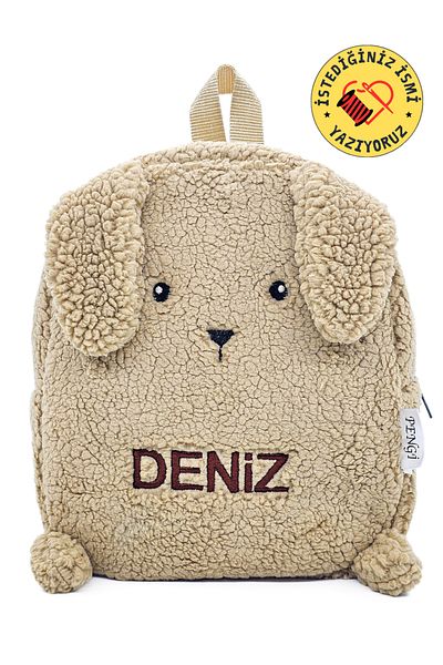 PENGİ Rabbit Beige Backpack for 0-8 Years Old Child (Printable with Name)
