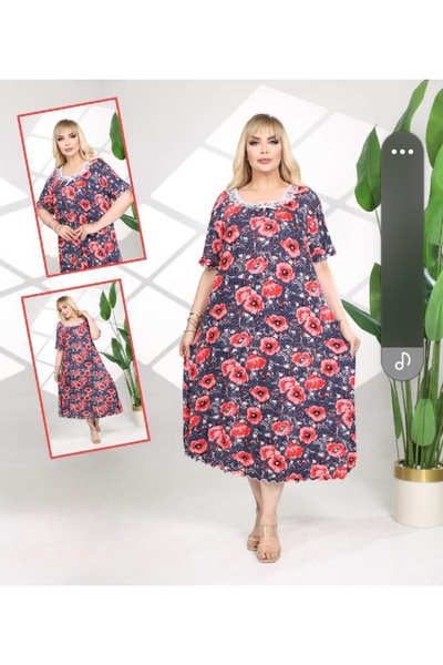 RAHAF TİCARET Women's Plus Size Lycra Dress