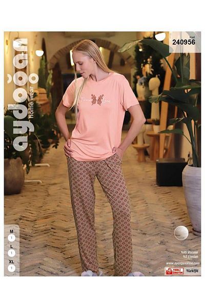 Aydoğan Γυναικείο Σετ Πιτζάμες με κοντό μανίκι Salmon Viscose 240956