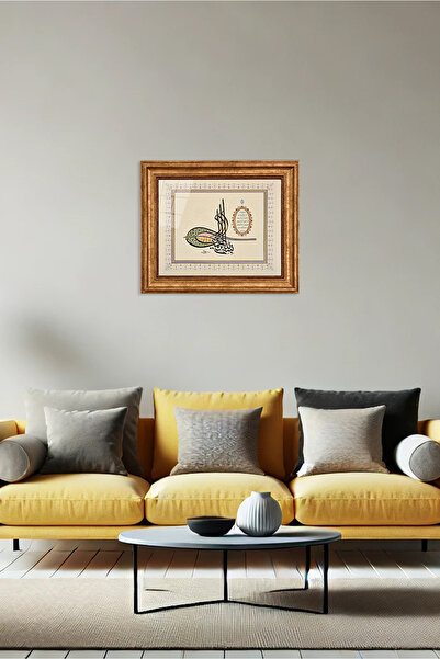 Aşiyan Sanat Tuğra Besmele Ve Nazar Ayeti Baskı Hat Tablosu