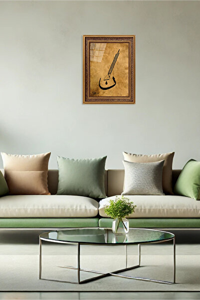 Aşiyan Sanat Kalem Suresi 1.ayeti ( Nun Vel Kalem ) Baskı Hat Tablosu