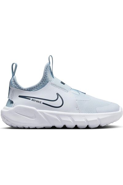Nike Flex Runner 2''Just Do It'' (Psv) Children's Sports Shoes