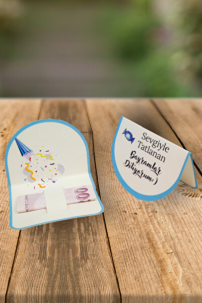 YUNUS COPY Bayram Tebrik Kartı 10 Adet Bayram Harçlık Hediye Kartı Tebrik Kar...