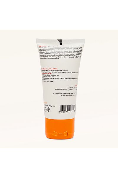 Jeuvenile Spf 50 Sun Cream | كريم واقي من الشمس حماية عالية جدًا Spf 50