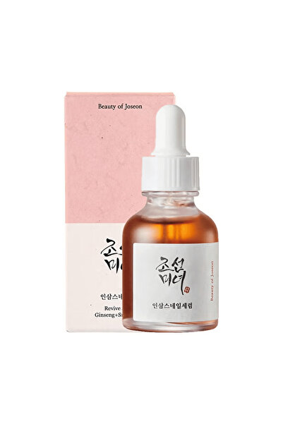 BRONZENET سيروم لتجديد البشرة بخلاصة الجينسينغ والحلزون - 30 مل