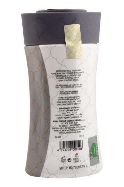 Ajmal Wisal Powder For Unisex 80g