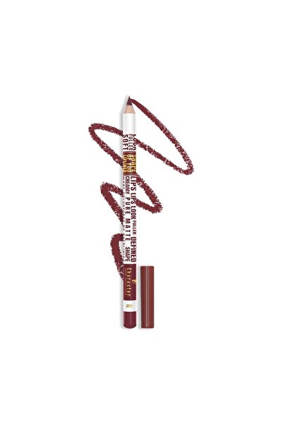 Character Character Shape of You Lip Liner - C712