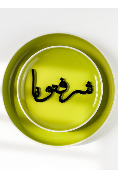 LOWHA Set of 4 Acrylic Plate Decorations Shaped in Arabic Welcome Word