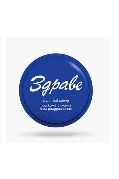 ZDRAVE Bulgarian Cream Stretch Mark Cream