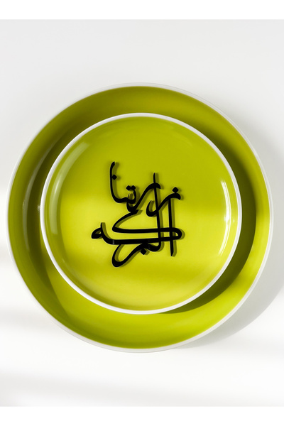 LOWHA Set of 4 Acrylic Plate Decorations Shaped in Arabic Welcome Words