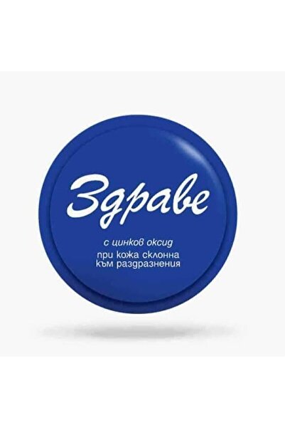 ZDRAVE Bulgar Kremi Orijinal Bulgar Kremi 30 Gr