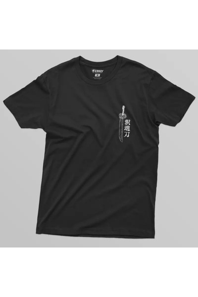 Crazy Jujutsu Kaisen Toji Fushiguro Behind Mens T-Shirt