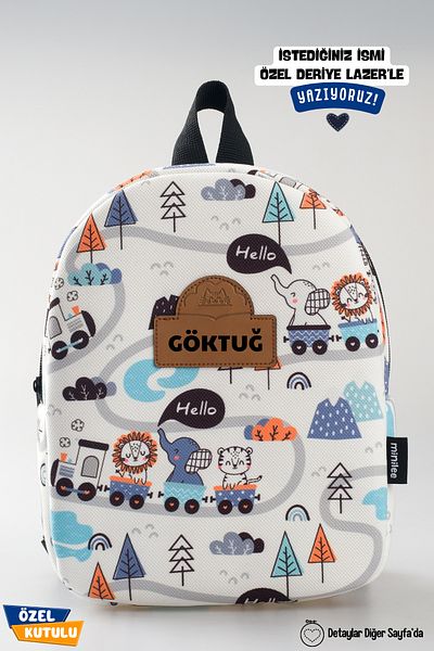 Minilee [with the Name You Want] - Cute Train Ride 0-8 Years Old - Kids Kindergarten, Nursery Backpack