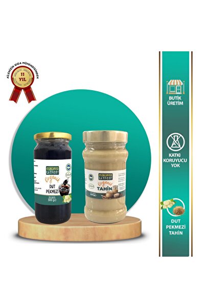 Makarna Lütfen Avantajlı Organik Dut Pekmezi ve Tahin Seti