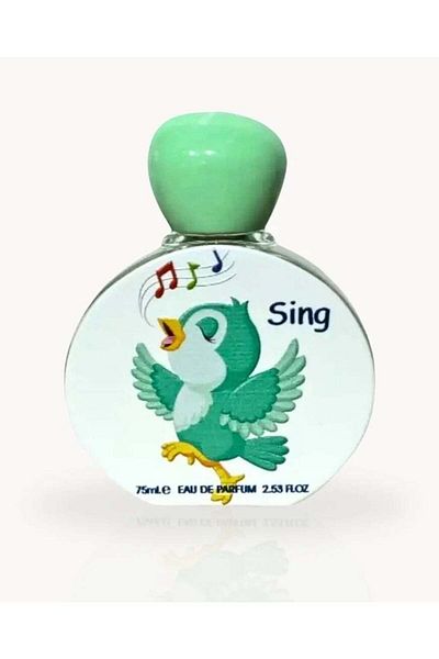 lattafa Sing Edp By Lattafa Pride For Kids 75Ml - عطر سينج من لطافة برايد للأطفال، 75 مل