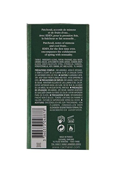 Cacharel Eden Eau de Parfum 50ml