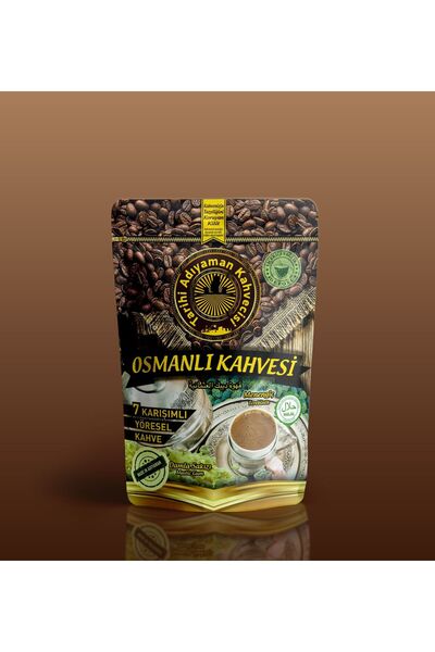 Tarihi Adıyaman Kahvecisi Osmanlı Dibek Saray Kahvesi Damla Sakızlı