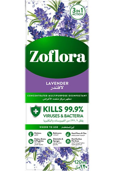 Zoflora Multipurpose Disinfectant Lavender 120ml