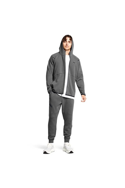 Under Armour Pánská mikina Ua Unstoppable Fleece Full Zip HD Eu 1389352 -025